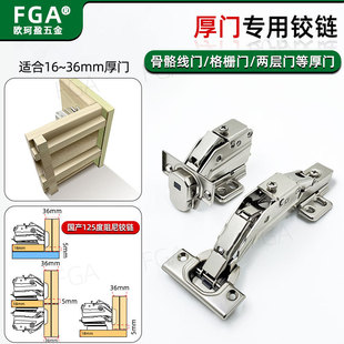 ���a125�ȹ������T�����q�/��Ҏ�_��16~36mm���T/����T���T���