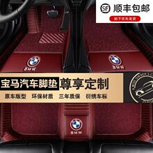 �m�Ì��R4ϵ430i/435i/420i/425i/440i�������_�|���R4ϵ��܇�_�|