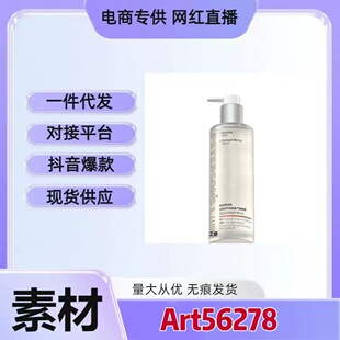 ����֮��205ml���Aˮ��ĘƤˮ���o�����տsë�׾��AҺ�o�wˮ����