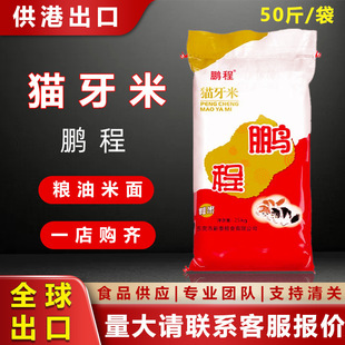 ؈�����L�������50��2022�������Ϸ��r�ҽz���׶i�׹��۳������