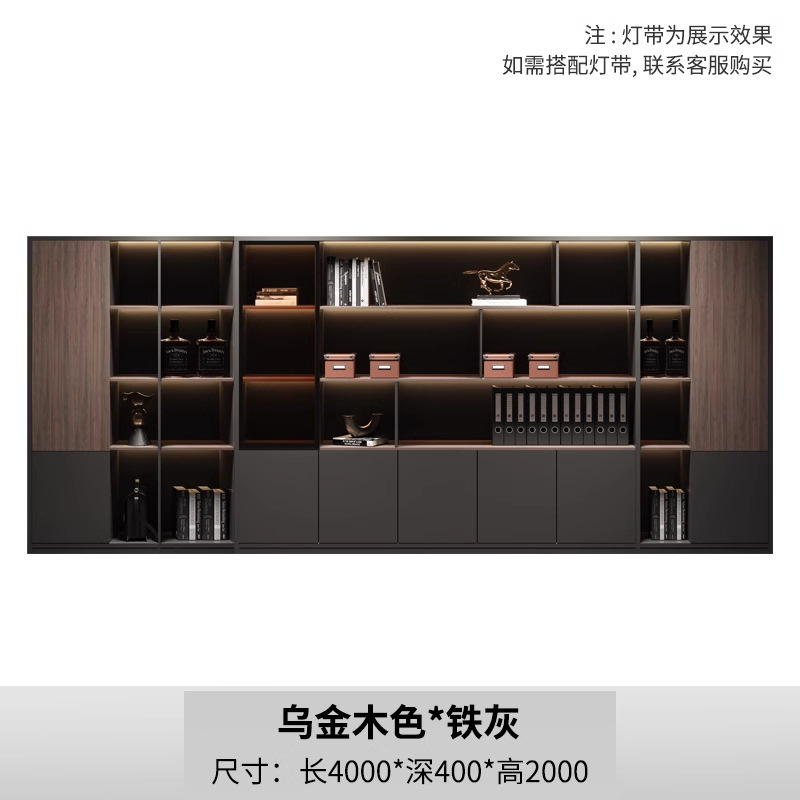 軽量高級オフィスファイルキャビネット無垢材データキャビネット床置きデータ収納キャビネット壁掛けハイキャビネットボス背景キャビネット|undefined
