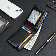 ���Ɓ��R�d���N����ʿ��Ƥ�����X�A�W���L��RFID���Iˢ�п��X��