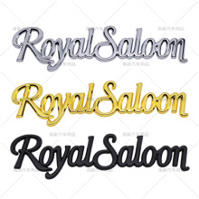�m��춻ʹ�RoyalSaloon����܇�N �ʹ�܇��Ӣ�ĺ������b܇���N