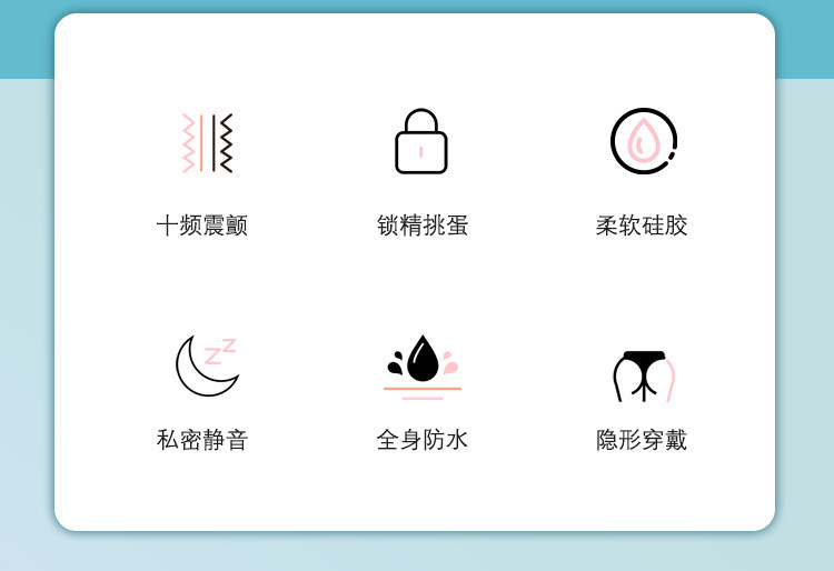 Remote Control Rechargeable Vibrating Ring with Long Tongue, 10-Frequency Silicone Cock Ring — detail image 2