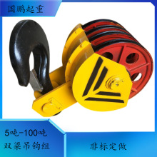 ��܇���늄Ӻ��J���h���p�h����p�����ؙC���͵��h�M5��-100��