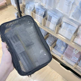 日式收纳网包良品立体收纳网袋首饰化妆品收纳包立体旅行尼龙网包