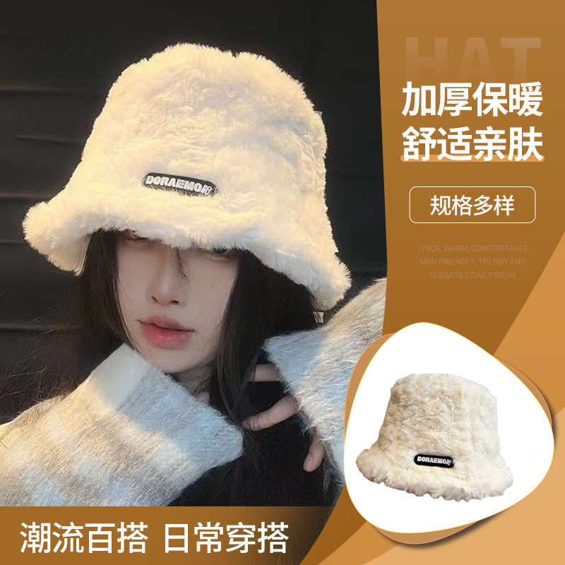 帽子小羊羔帽渔夫帽子加绒保暖法式风帽水桶盆帽子羊羔毛冬季
