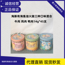 �����к�Ͱ�bȮ�l؈�l���N��ζ����bţ���u���L�~30*15g