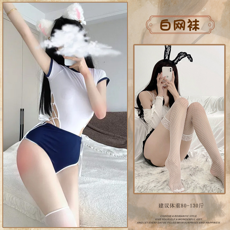 점프수트 슈트 + 흰색 망사 스타킹