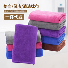 �����w�S��ɫë�����l�ڱ��Ҿ����øɰl���K�ٸ�ϴ܇��ˮ����Ĩ��