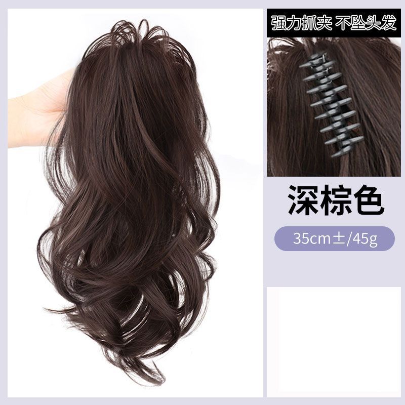 Cola de caballo de las mujeres de pelo largo luz no caída agarre alta Cola de Caballo pelo artificial natural largo rizado pelo medio atado cascada cola de caballo