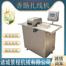 �����c������O��  �D�c�Ԅӽ��������C �����cȫ�Ԅ������C