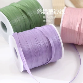 毛纺纱;棉纺纱;其他纺织皮革