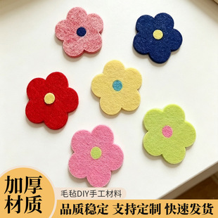 ���wë�֠��沼�Ã�ͯ�׃��@���ڮ�����ǻʹ��b�ɳ�l�������N