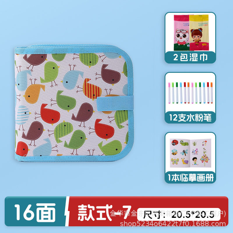 Dibujo portátil para niños transfronterizos, graffiti, tablero de dibujo de doble cara, acuarela, álbum de fotos borrable, escritura, rompecabezas, pizarra pequeña