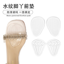 �߸�Ьǰ�Ɖ|��a�|Ůǰ�ƼӺ����͸�����zЬ�|ˮ�y�[��ǰ�_�|