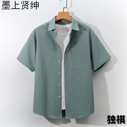 Men's Casual Short-Sleeve Shirt Japanese Style Solid Color Simple Loose Large Size Youth Shirt
