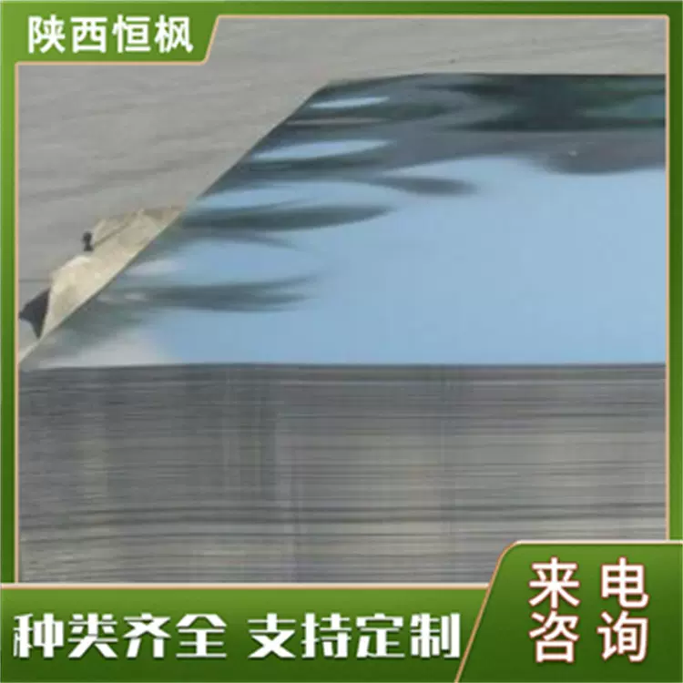 铜合金 无氧铜 导电率高 纯度高 退火加工 表面处理  长期供应