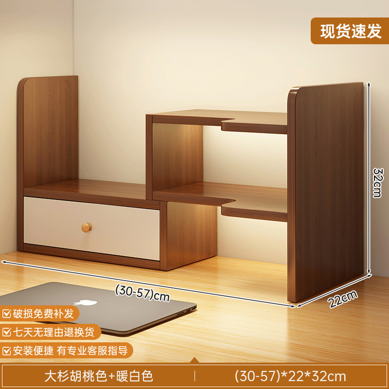 Estantería de escritorio Estante de escritorio Estante de almacenamiento de escritorio Estante de almacenamiento de dormitorio de estudiantes Estante de acabado de cosméticos