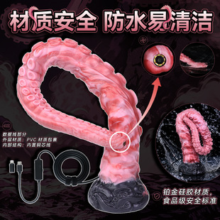 ��Ʒ�������~�|�փȸQ�R��ͥ����ҕ����������C��sm��Ȥ����Ʒ