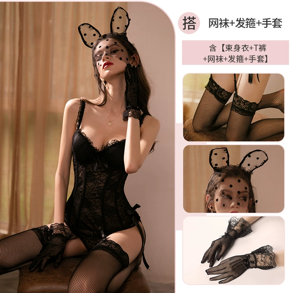 Bra padded underwire corset (comes with socks + eye mask) + polka dot veil + gloves