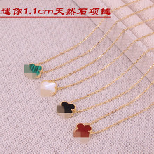 X9-403�����1.1cm�p��С̖��Ȼʯ�������ο۲��P��i���ZZ