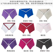 螺纹领口辅料罗纹针织布料横机下摆裤口领校服下摆袖口领口辅料