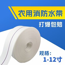 �����r��ˮ���߉��������ؾ���ˮ���ܷ���ܛ���r�����������ˮ��