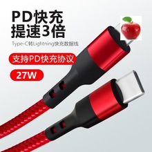 PD27WC-LmO14֙CPӛ늾type-cDlighting