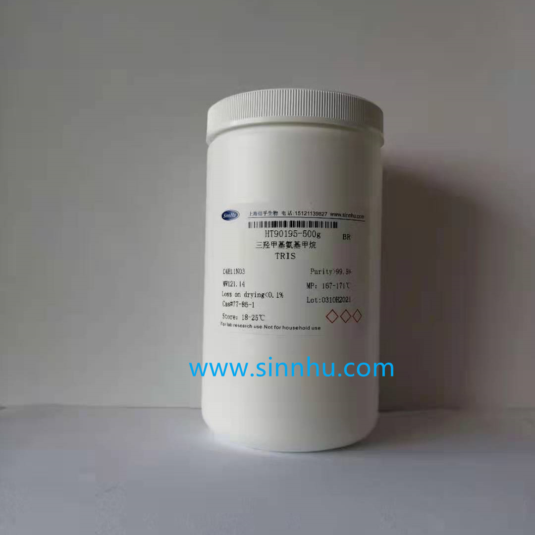 碳酸氢钠   / 小苏打   /  144-55-8