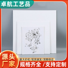 �ͮ�diy�ֹ��W�����g��Ʒ�ͮ��弃���ͮ��� �ͮ��庆�s�ͮ����ϩ