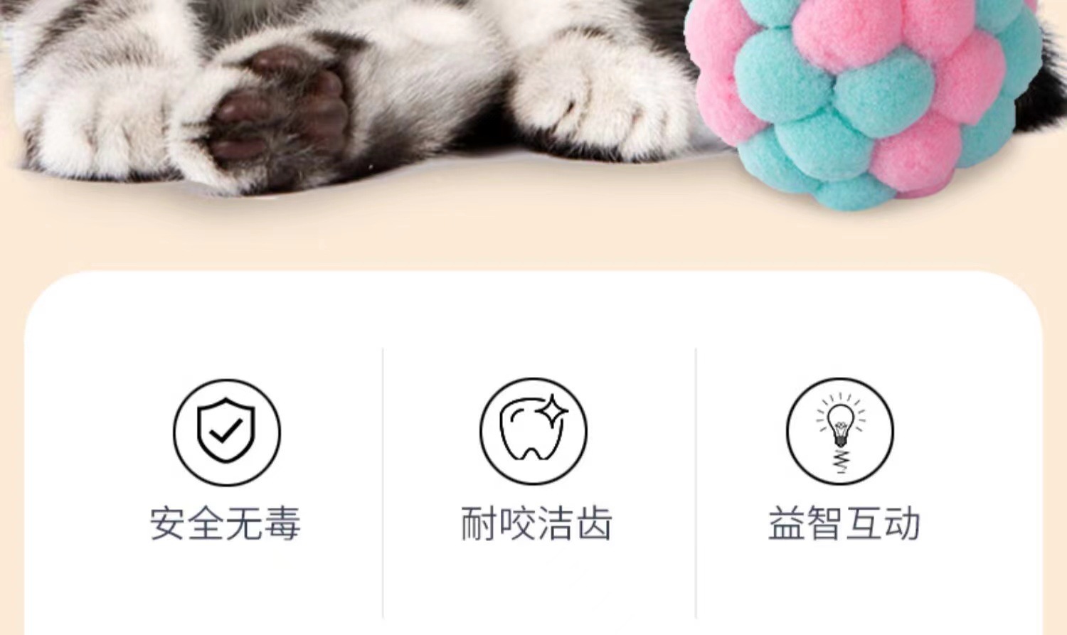 微信图片_202111201338281