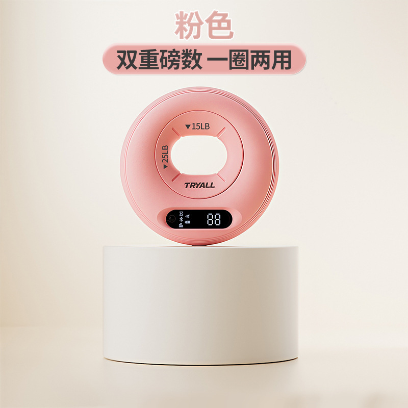 握力器硅胶握力圈男女士专业练手指力量康复训练器学生解压握力球|undefined