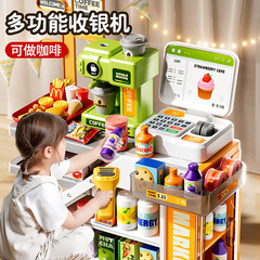 模擬スーパーマーケットレジ、模擬レジ、コーヒーマシン、女の子3歳、ままごと、ロールプレイ、認知変換
