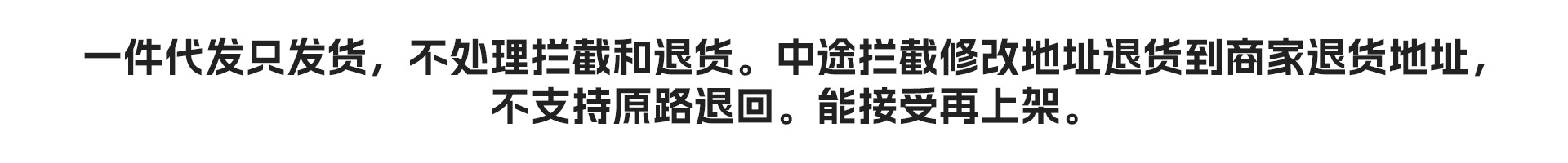 微信图片_20241203152933