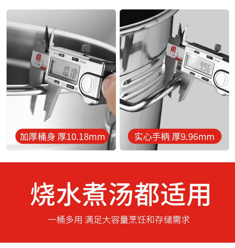 O1CN0108P5oj1x5aAm6x3b8_!!1763056392.png