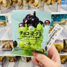 �ձ��M��711���������Ѳ��}ζܛ�ǊA���ɿ�������ݮζ���˹���ʳ