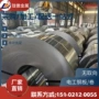 品质齐全库存b25ahv1300m电工钢