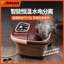 ϲȫԄѬxԡ_Ͱ늄ӼӟСͰĦaϴ_