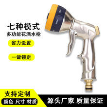 ���ښW��  ����ȫ�~�߉�ϴ܇ˮ�� �๦�ܽ�ɫ���� �߶ˈ@�և���