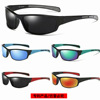 Street glasses suitable for men and women, bike for cycling, sunglasses, European style