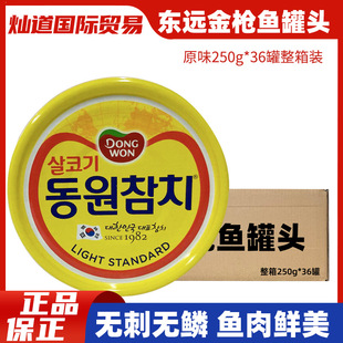 �����n���|�hԭζ���~���^250g����˾���ɳ����ʳ���r�~����^