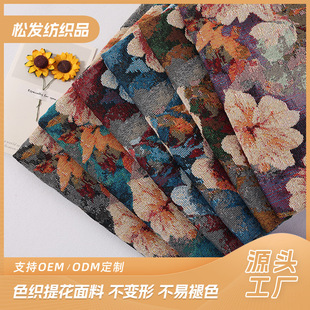 �F؛ ����ɫ���Ứ�� �͹żӺ����ɫ���޷�ͯ�bɳ�l�����b����