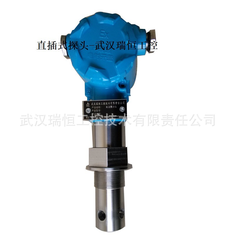 高温露点仪RHD-100高温度 高露点 取向无取向硅钢用