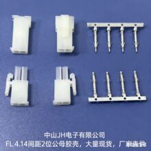 ̨����ӍJHƷ��FL4.14�g��TE170360-1��������ĸ�սӌ����B����