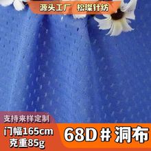 85gȫ��ᘿ��W�۲� 68D�͏��L�z͸���ٸ�T�������������