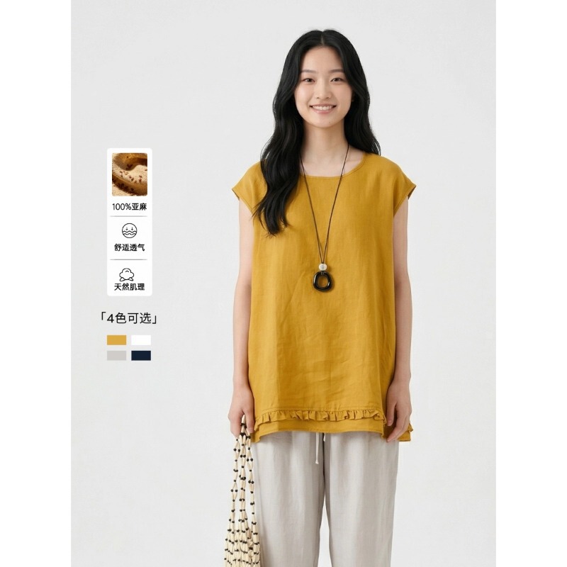 Looming Thoughts Light Oxygen Holiday 100% Linen Breathable Round Neck Ruffle Edge Sleeveless Shirt Zq0062