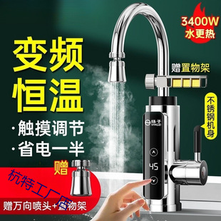 ����ʽ늟�ˮ���^���ÏN�����a�ؿ���늼ӟ��ԁ�ˮ�^ˮ��ˮ��