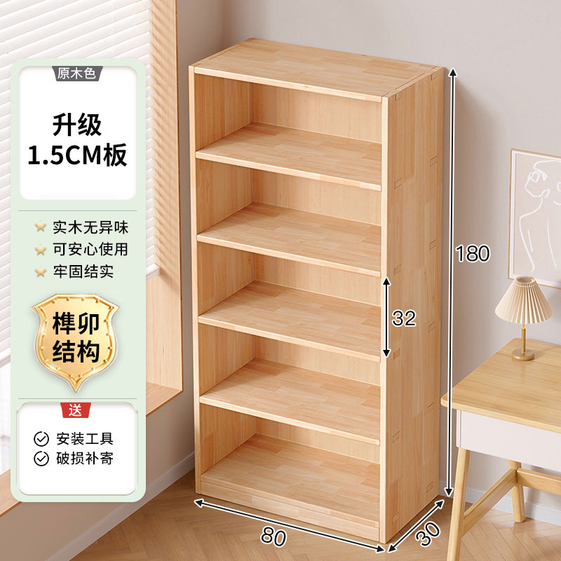 Cajones de madera maciza, armarios de almacenamiento contra la pared, armarios de cinco cajones, armarios de almacenamiento para habitaciones, salas de estar, armarios altos estrechos, armarios, armarios