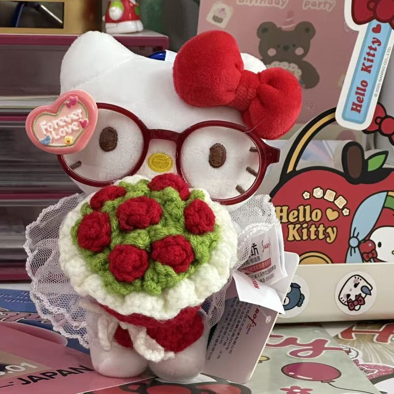可爱手捧花眼镜卡通kitty包包挂件公仔毛绒玩偶钥匙扣书包挂饰礼|undefined
